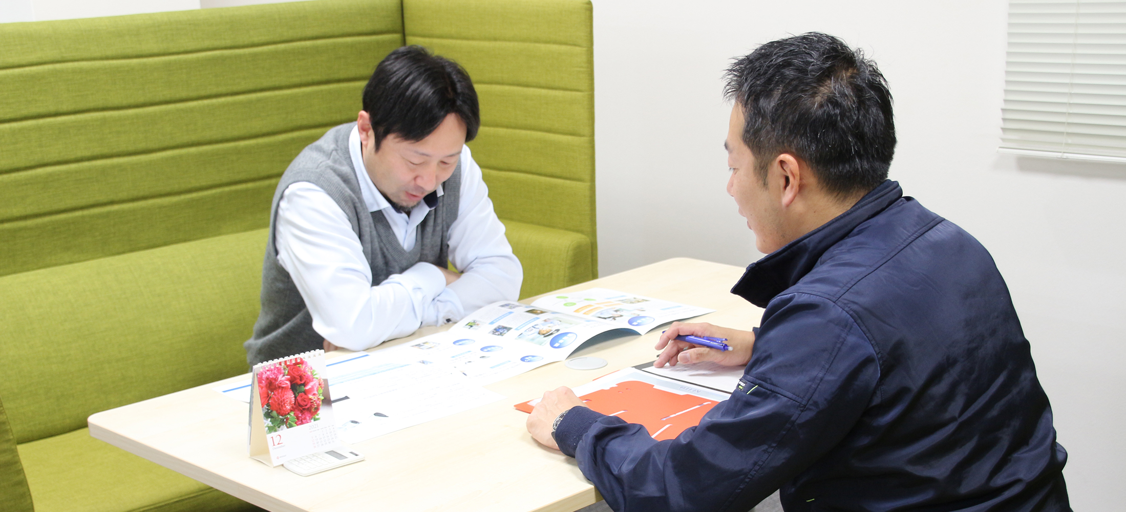 お見積もり最短30分1社完結で翌日工事可能